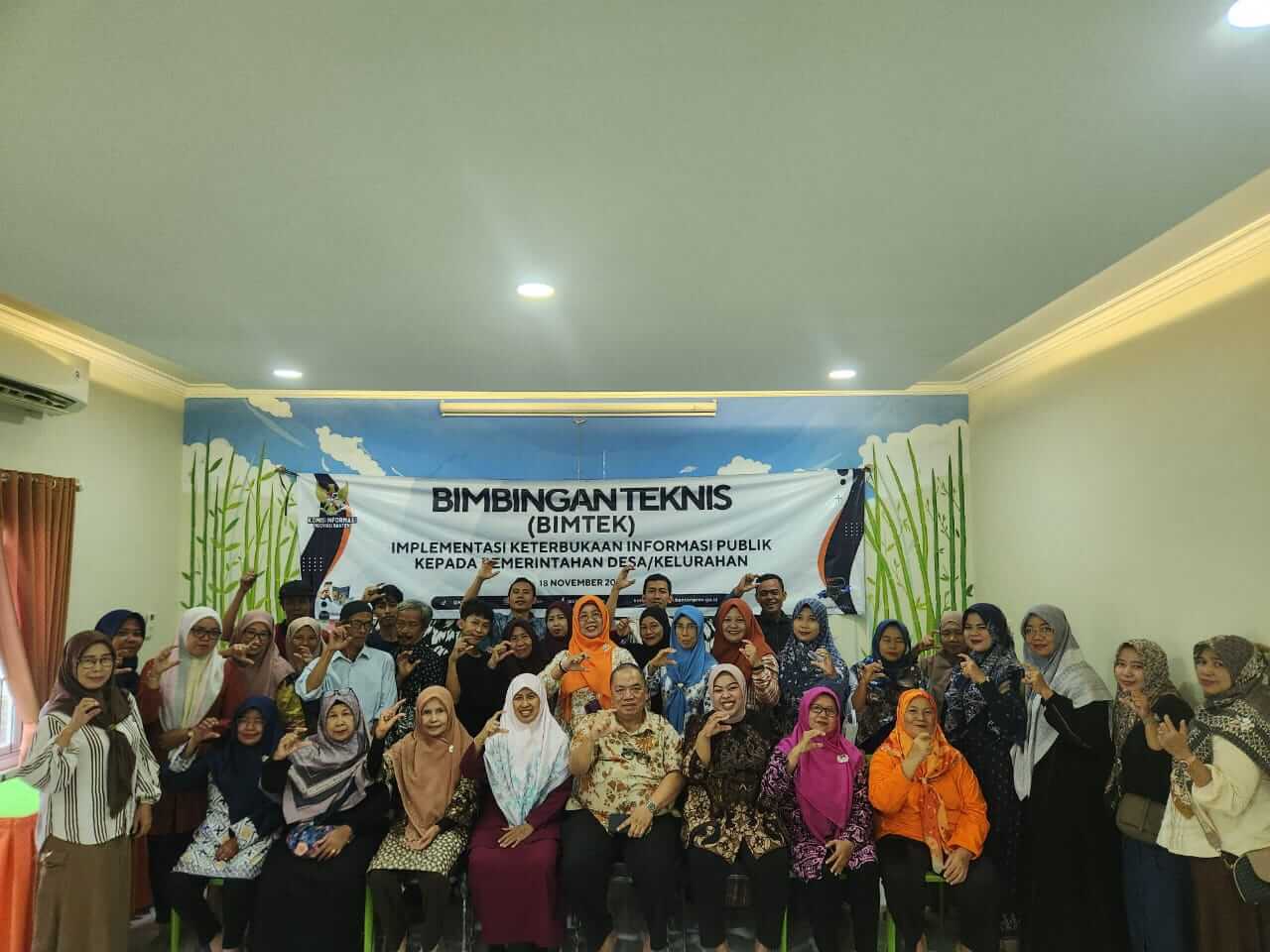 ‎Komisi Informasi Banten dan Komisi I DPRD Gelar Bimtek Implementasi Keterbukaan Informasi Publik‎